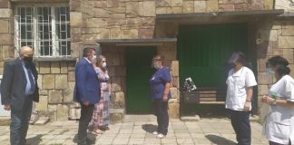 Психиатрията