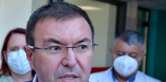 обстановка