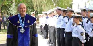 Мутафчийски