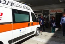 спешната помощ