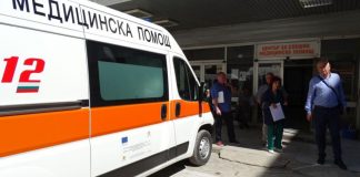 спешната помощ