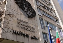 Жена с две матки, рак и липсващ бъбрек роди здраво бебе бебе