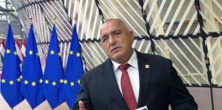 карантината