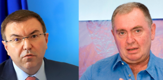 здравният министър