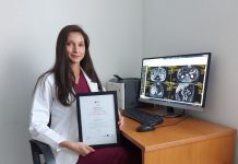 "Александровска"