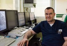 „Александровска“ с награда от Американската кардиологична асоциация „Александровска“