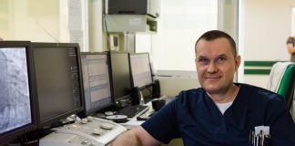 „Александровска“