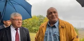 Ремдесивир