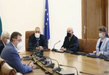 ваксиниране