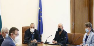 ваксиниране