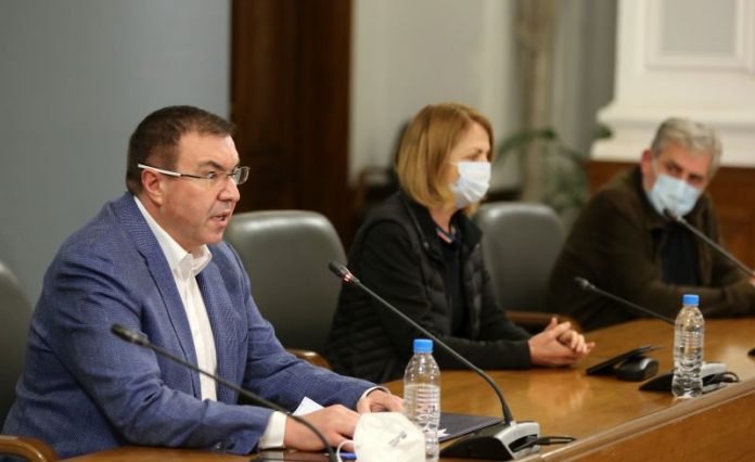 пандемията