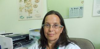 домашни посещения