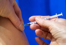 странична реакция