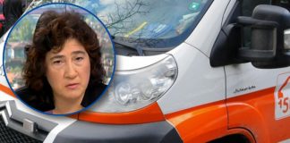 Спешна помощ