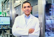 Проф. Угур Шахин