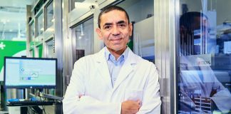 Проф. Угур Шахин