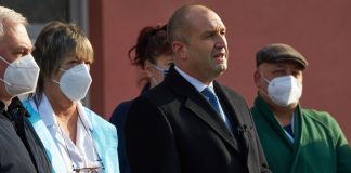 "Българската Коледа"