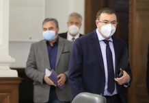 имунизацията