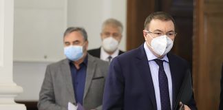 имунизацията