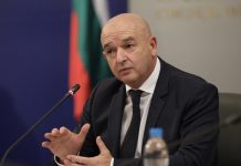 Мутафчийски