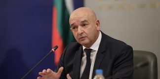 Мутафчийски