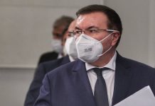 заболяемост