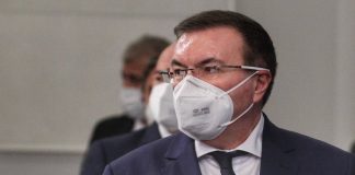 заболяемост