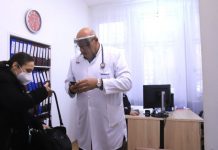 електронно направление