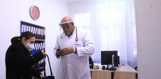 електронно направление