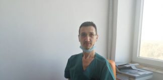 "Св. Георги"