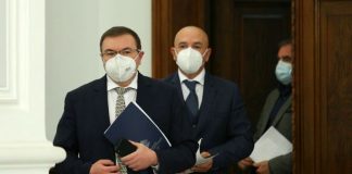 ваксинирането