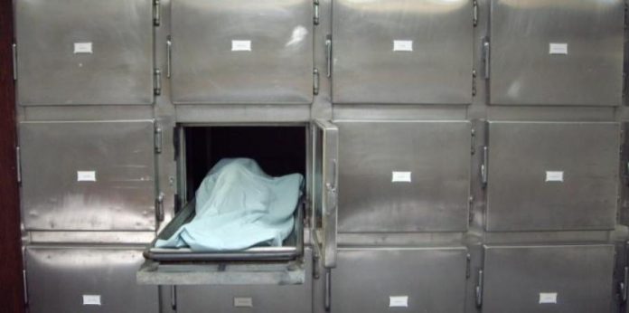 смъртни актове