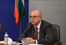 имунизираните