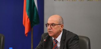 имунизираните