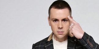 Ицо Хазарта