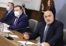 английският щам