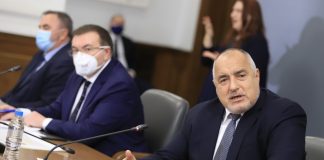 английският щам