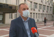 РЗИ-Благоевград