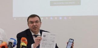 Е-сертификат