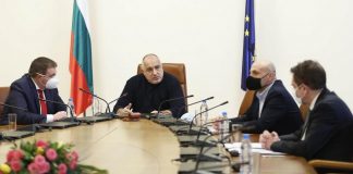 обстановка