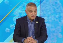 хранителна добавка