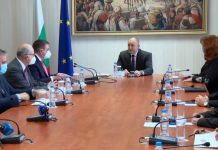 карантината