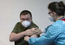 ваксиниране