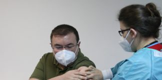 ваксиниране