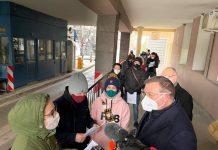 ваксинационни пунктове