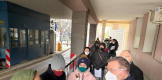 ваксинационни пунктове