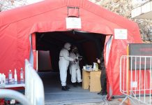 ваксинация