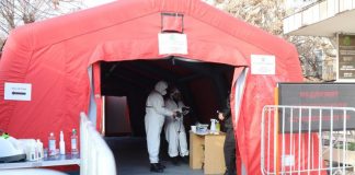 ваксинация