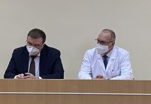 британския щам