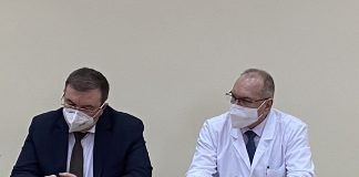 британския щам